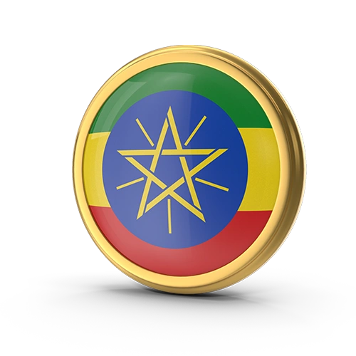 علم إثيوبيا دائري فاخر